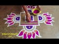 Aadi 18special flowers padi kollam easy rangoli pandaga muggulu