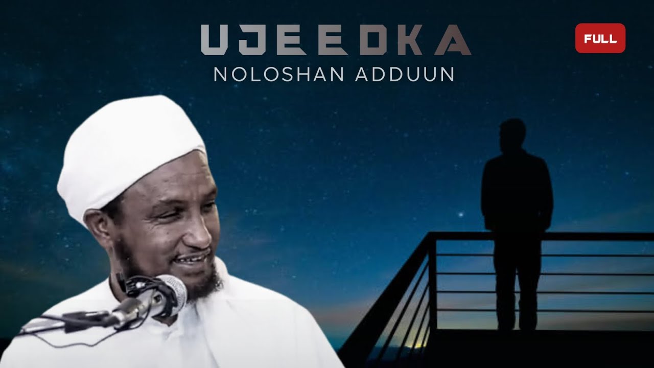 FULL MUXAADARO 2023 🧿 | U Jeedka Nolosha | Sh. Xuseen Cali