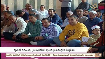 قرآن الجمعة 24/11/2023 من سورة آل عمران للشيخ عبدالناصر حرك