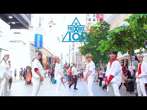 [KPOP IN PUBLIC CHALLENGE] PRODUCE X 101_Mam <strong>Mam</strong>(맴맴) - Super Special Girl Dance Cover By SNDHK