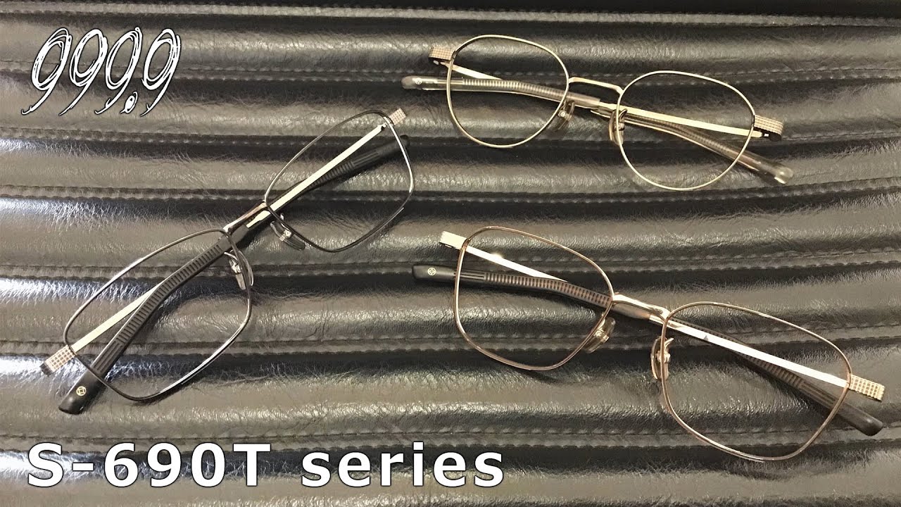 フォーナインズ】2020秋冬モデル、質感高いベーシックメタルフレーム