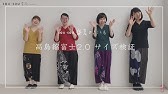 風呂敷バッグの作り方 7種 Youtube 風呂敷バッグの作り方 7種 Youtube