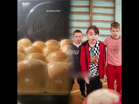 Ребята, можете ли вы поздравить меня с днем рождения?