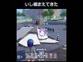 いし捕まえてきた!#ポケモンza #pokemonlegendsza