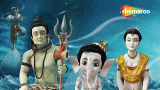 Bal Ganesh ki Kahaniya In 3D Part 21 | Bal Ganesh 3D Story | Shemaroo kids Malayalam