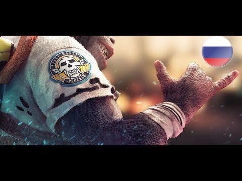 BEYOND GOOD AND EVIL 2 Демонстрация игрового процесса Русский трейлер HD