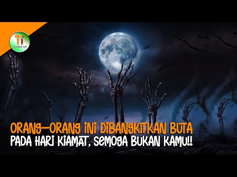 Video: Adakah rahmat mati dalam keadaan buta?