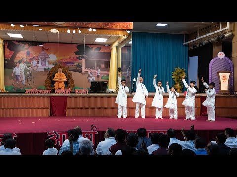 Guruhari Darshan, 14-17