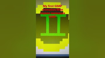 I’ve made my first animation in GIMP! Coin spinning.