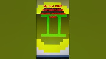 I’ve made my first animation in GIMP! Coin spinning.