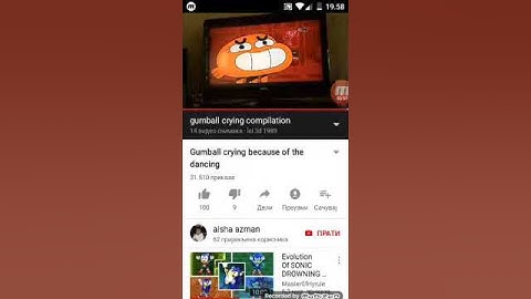 My Reaction That Vyond Will Shut Down In 2020