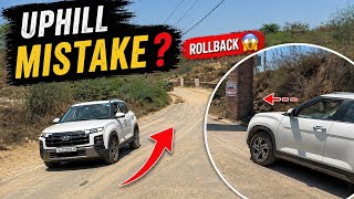 Uphill Driving Mistake 😱 | गाड़ी पीछे क्यों जाती है? (Real Demo)