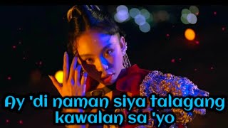 'Di Kawalan-Maymay Entrata