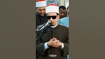 أَفَلا يَنْظُرُونَ إِلَى الإِبِلِ كَيْفَ خُلِقَتْ | تلاوة طالب الأزهر | محمد حسن