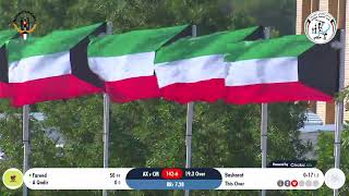 LIVE | Watch Kuwait Cricket Council |   Channels Media vs Afghan XI |  Powered By Crickslab screenshot 5