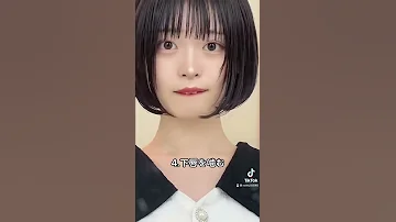 異性を落とす方法らしい Tiktok なこ マスク外れたらやってみて 笑 