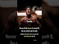 समय बीतता जा रहा है 🤫💯 #motivation #success #study#business#nevergiveup #trending#shorts #viral #yt