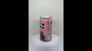 【清涼飲料水(しるこ)】 アサヒ おしるこ　缶190g