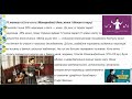 11 лютого. Міжнародний день жінок і дівчат в науці.