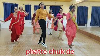 phatte chuk di Punjabi dance #shortvideo #subscribe #viral #trending #subscribetomychannel