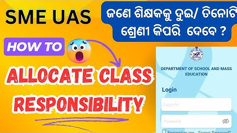 Sme UAS portal teacher allocation/how to allocate double class