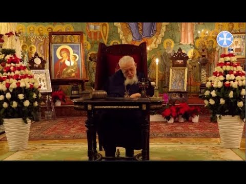 სრულიად საქართველოს კათოლიკოს-პატრიარქის, ილია მეორის 90 წლის იუბილე