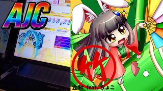 【CHUNITHM】竹 (MASTER) AJC【チュウニズム】