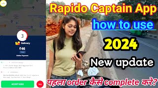 Rapido Bike Taxi | Rapido Bike Taxi Training Video || Rapido Captain App Kaise Use Kare |||