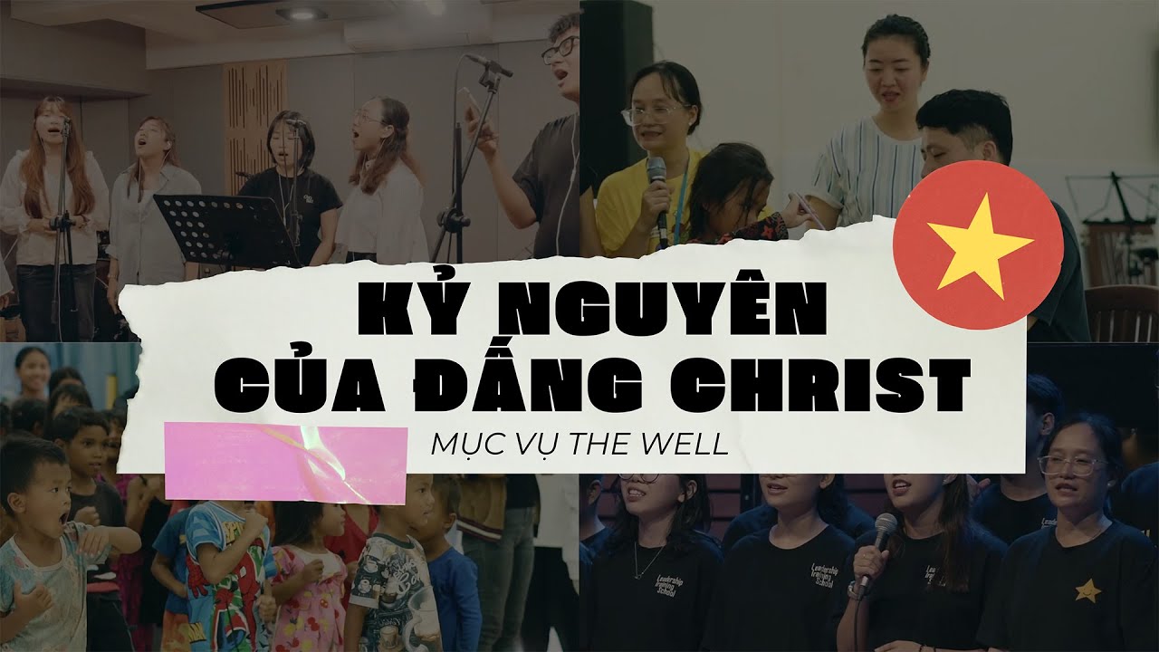 The Well - KỶ NGUYÊN CỦA ĐẤNG CHRIST (그리스도의 계절)