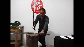 Distroy Test Of Different Steels Shusui Sword Replica
