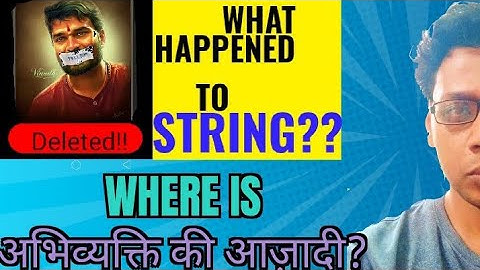 String Channel Deleted| String Vinod के साथ ऐसा क्यों?