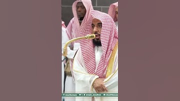تلاوة فضيلة الشيخ أ.د. ⁧‫#عبدالله_الجهني‬⁩ من صلاة الفجر 2 محرم 1447هـ. #حالات_واتس