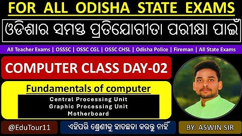 CPU, GPU & Mother board of Computer || Computer Class Day -02 ||  @MunLearner123 || Aswin Sir