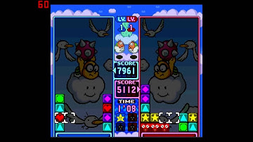 Tetris Attack - Lakitu/Breeze Stage (Xaltus DNB Remix)