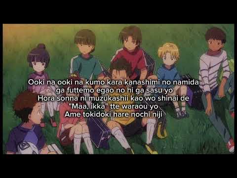 ame tokidoki hare nochi niji lyrics (victory kickoff ending song)