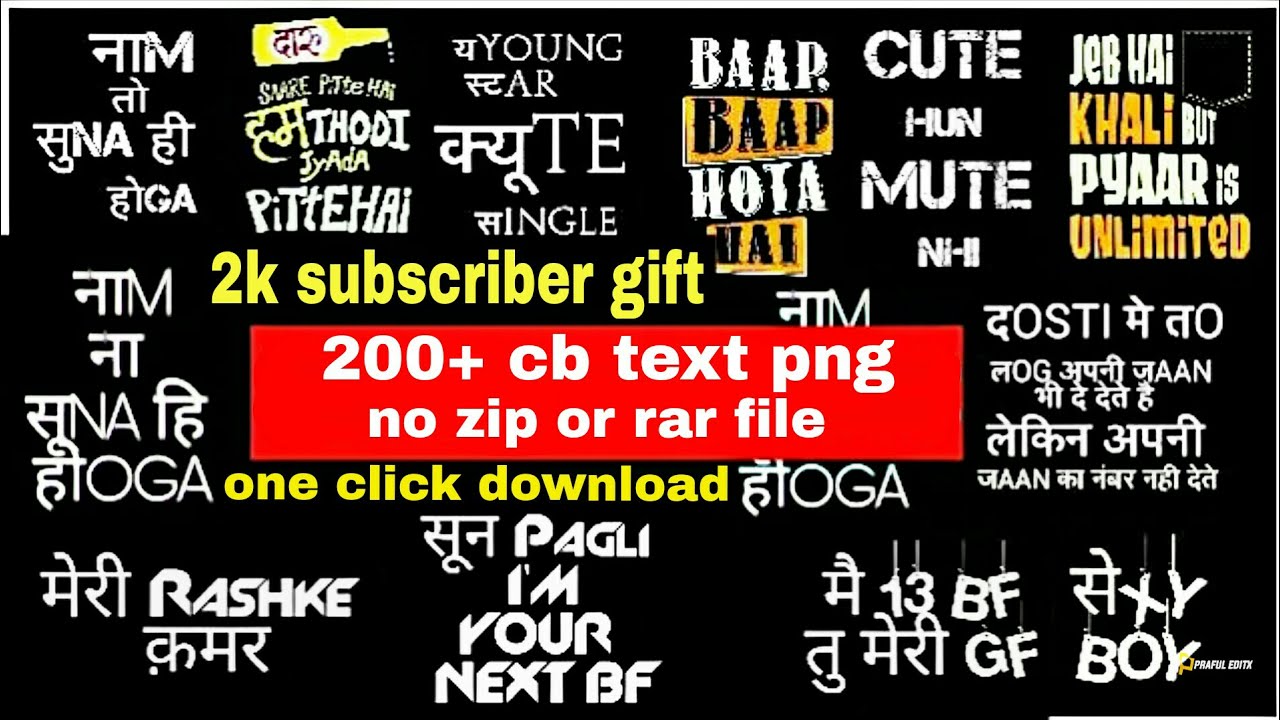 2k Subscriber Giftpicsart Cb Text Pngpicsart Hindi English Name