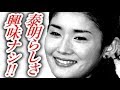 石田ひかりの服育論がアツいwww泰明小アルマーニ制服議論にたけしも激怒www