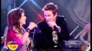 Shania Twain Mark Mcgrath Party For Two
