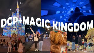 😁DCP Vlog | Spending the evening in Magic Kingdom✨