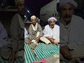 أقوى قصائد عبد المجيد مفاتيح وزياني سعيد في وعدة سيدي خليفة 2025 فن أصالة وإبداع أقوى قصائد عبد المجيد مفاتيح وزياني سعيد في وعدة سيدي خليفة 2025 فن أصالة وإبداع
