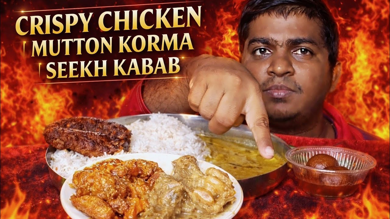 🍗 Crispy Chicken Aur Mutton Korma Ka Zabardast Combo | Foodie Mood On | Big Bite 