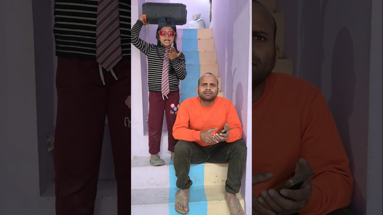 chhat se kapde utarane#funny #comedy #sorts