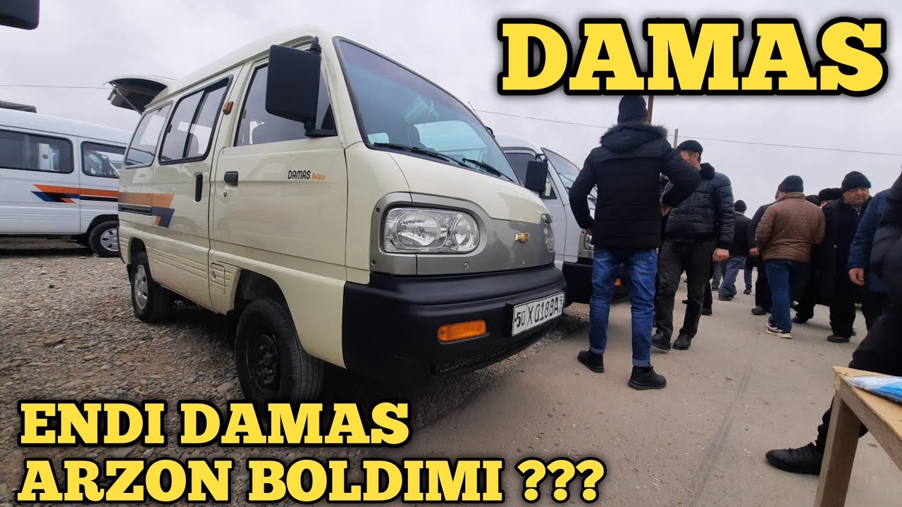 Наманган машина бозори дамас