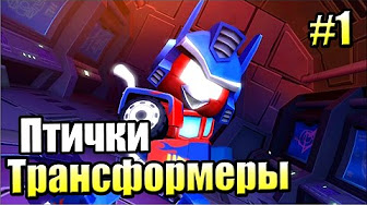 transformers hero quest transformers hero quest