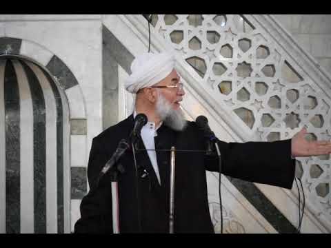 قال الله تعالى أم يقولون تقوله بل لايؤمنون