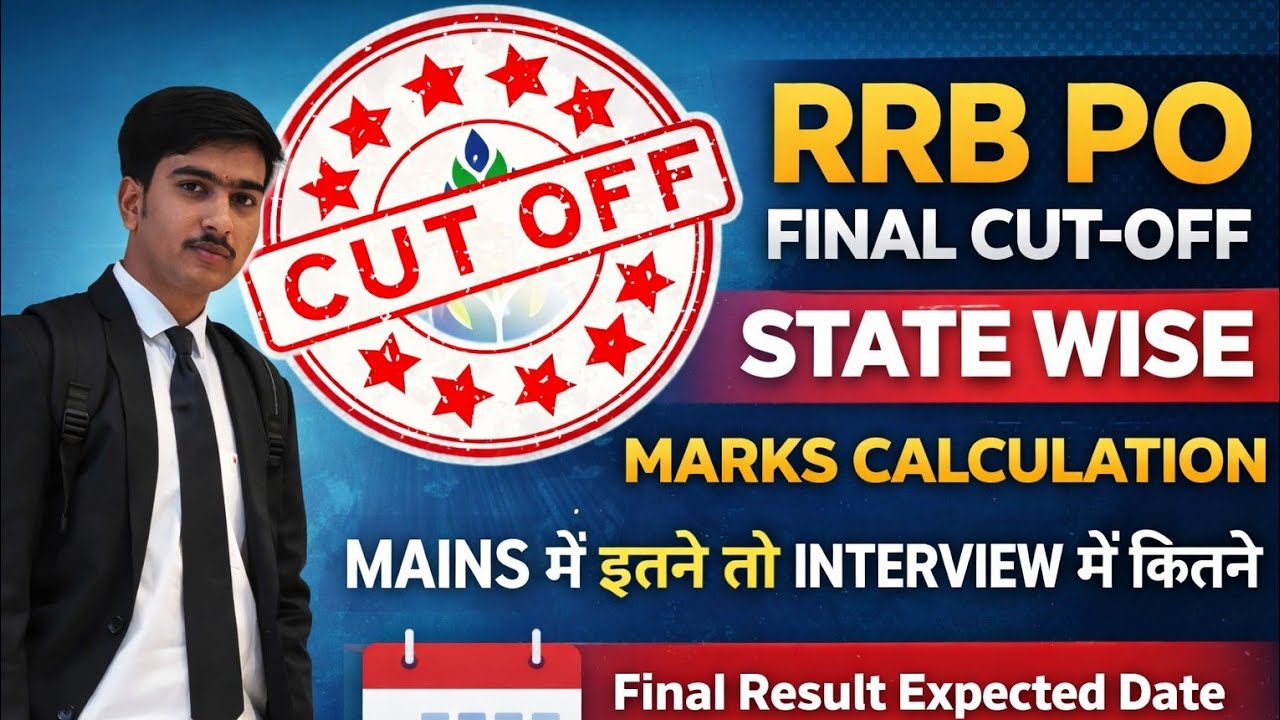 RRB PO FINAL CUT-OFF STATE WISE  || RRB PO MARKS CALCULATION| rrb po score card KAB AAYEGA 