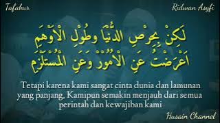 Lirik Sholawat A'thaitana Ya Rabbi/اعطيتنا يارب/Tafakur (Ridwan Asyfi Feat Fatihah Indonesia