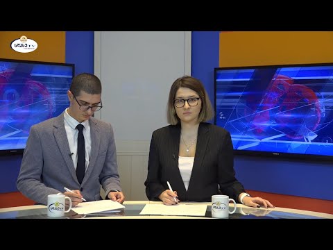 ახალი ამბები 13.11.2020 მაგდა ხვიჩია | საბა სიჭინავა | ბაკო მეტრეველი