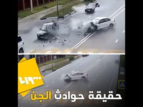 فيديو: كيف تجد الجاني في حادث