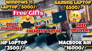 Delhi mein Sabse Saste laptop Start 3500/- Laptop Sale